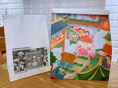 -爸爸糖吐司面包(重庆解放碑英利大融城店)