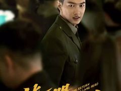 -飞扬影城(正佳IMAX店)