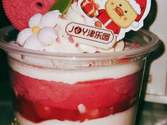 -津乐园(南北大街店)