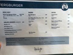菜单-Fergburger(皇后镇店)