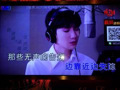 -范特西FANTASY量贩式KTV(民主广场店)