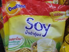 -紫荆城食品交易中心(华强北店)