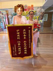 -琅悦月子会所(香格里拉旗舰店)