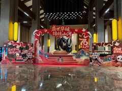 -清远熹乐谷温泉度假酒店