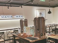 -和府捞面(东直门银座店)