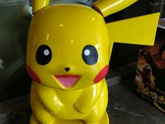 -天幕新彩云国际影城(激光巨幕店)