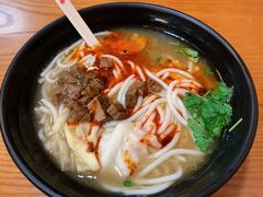 -鑫花溪牛肉米粉(凤凰街创始总店)