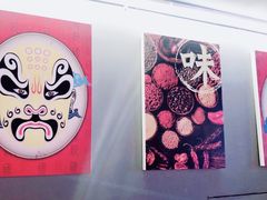 -川囧肥肠鸡·美蛙鱼锅(平高广场店)