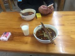 -十八梯眼镜面(五红路店)