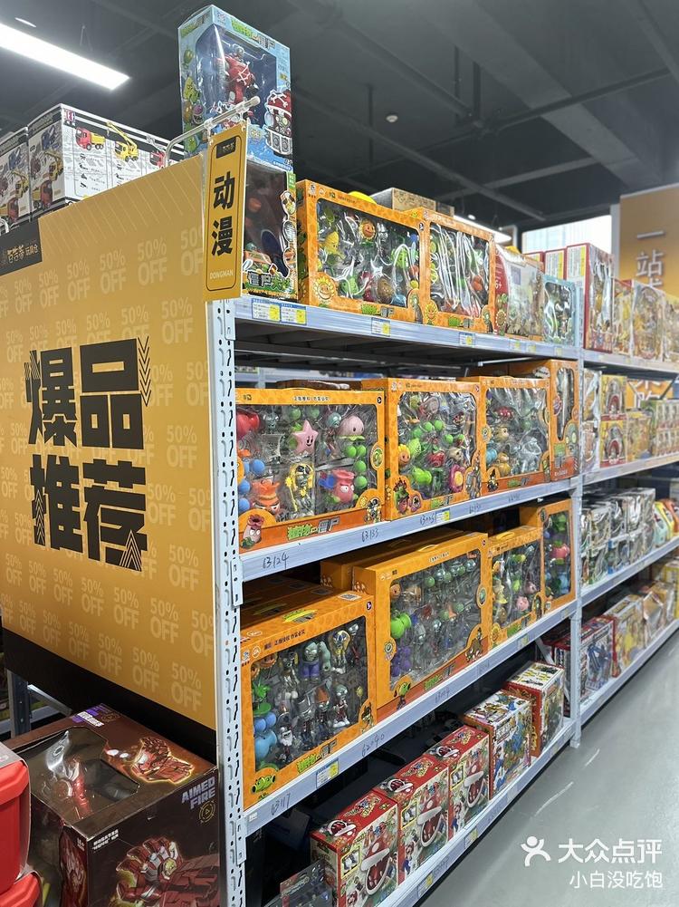 逛不过来根本逛不过来