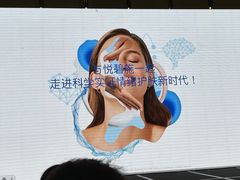 -北京索菲特大酒店