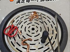 -仙螺岛海鲜自助餐厅(总店)