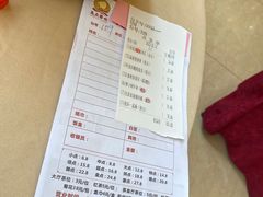 -亮庆餐厅·粤菜·早茶(篁庄店)