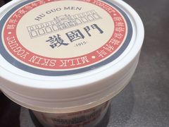 -福照楼汽锅鸡·云南菜(护国路店)