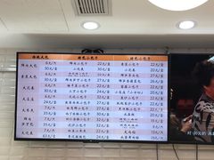 -白玉兰食品(甜云店)