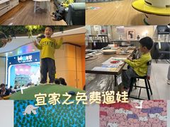 -武汉荟聚
