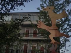 -活水公园