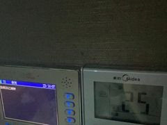 -紫莲花足道(柯桥古镇店)