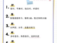 -雅马哈钢琴电钢琴城盛世雅歌琴行•电钢琴城•钢琴培训•二手钢琴租赁(西三环旗舰店)