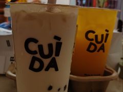 -CUIDA(湾悦城店)