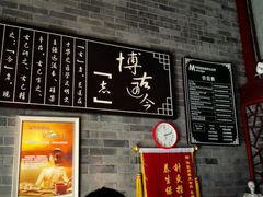 -泰沁阁SPA按摩(南京南站店)