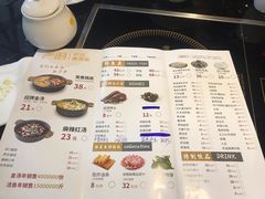 菜单-严厨老坛酸菜鱼(吴江万宝店)
