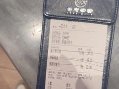 -莞府家宴·东莞菜(市民服务中心店)