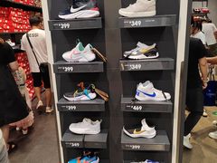 -宁波杉井奥特莱斯广场