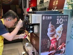 -天福号(前门店)