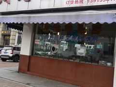 门面-周记卤菜店(广济北路店)