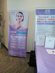 -北京怡德医院妇儿健康中心