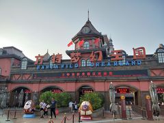 -郑州方特梦幻王国