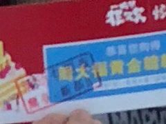 -蘭亭·新都汇