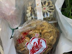 -生活林(河北路店)