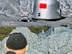 -墨石公园景区