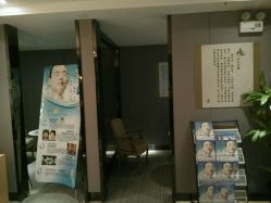 点击看大图 android_upload_pic-唯伊美塑身美养连锁