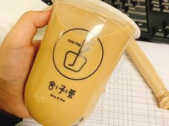 -舍予茶(桂林路店)