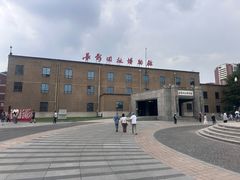 -长影旧址博物馆