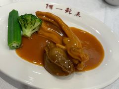 -阿一鲍鱼·20年匠心传承(天河北旗舰店)