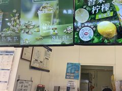 -DQ·蛋糕·冰淇淋(鸿坤店)