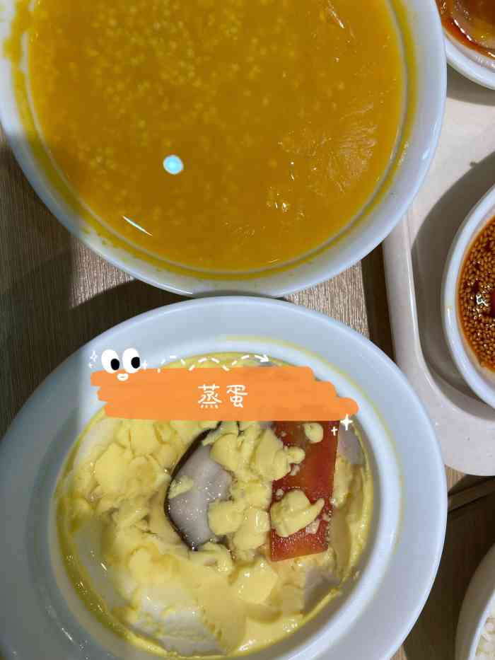 五谷三餐(金牛万达店)-"[薄荷]环境: 环境非常的好,是海底捞旗.