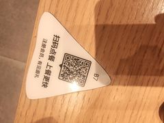 -乐凯撒披萨(福田COCOPark店)