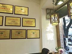 -桥香园过桥米线(复兴路店)