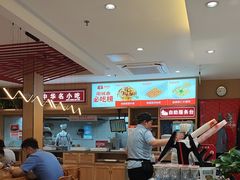 -南城香(北京南站店)