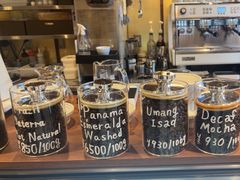 -OGAWA COFFEE 京都駅中央口店