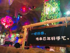 -大哈福烧烤·海鲜·家常菜(延安三路店)