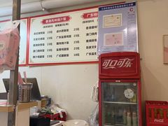 -吾家香港烧腊专门店
