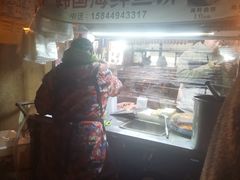 -老太太海鲜鱼饼