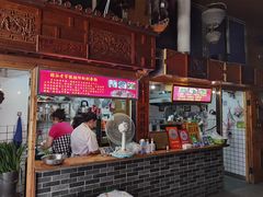 门面-锦泓老字号猪脏粉(东联大厦店)