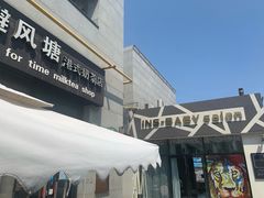 -科润城商场(广州南路店)
